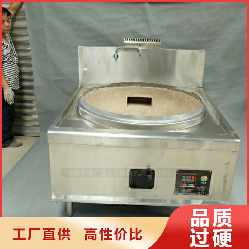 新型燃料,甲醇燃油生产安装