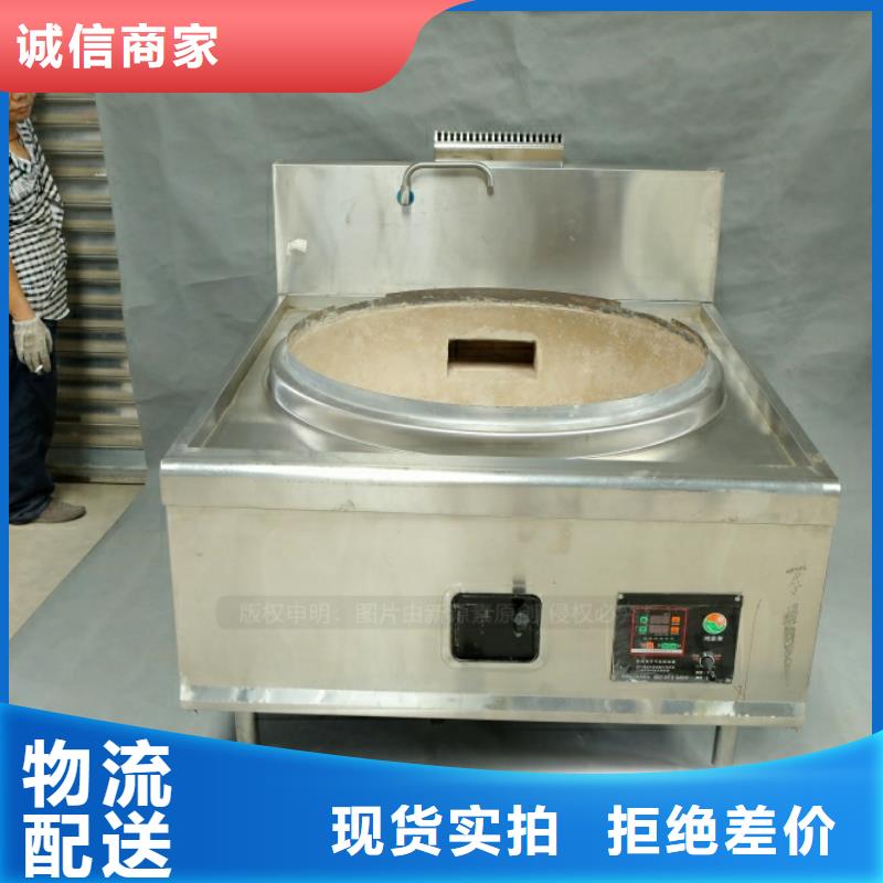 新型燃料【生物甲酯燃料】货源充足