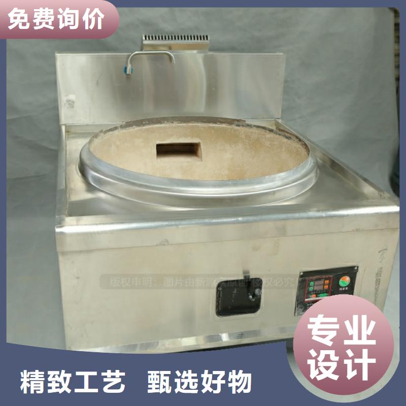 新型燃料【【无醇植物油燃料】】规格型号全