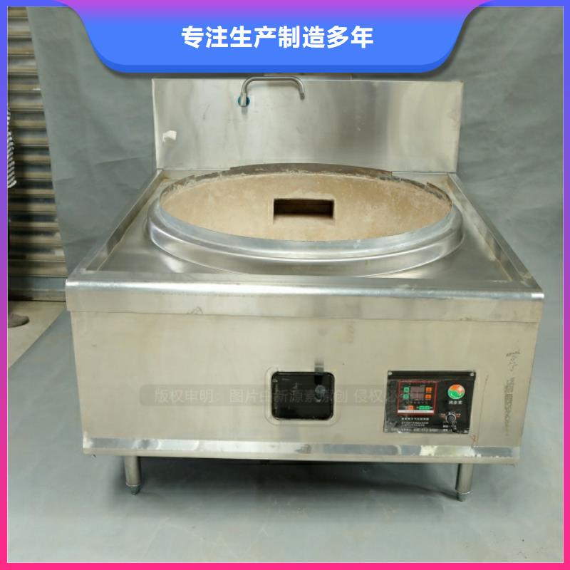 新型燃料【高清洁生物燃料油】批发供应