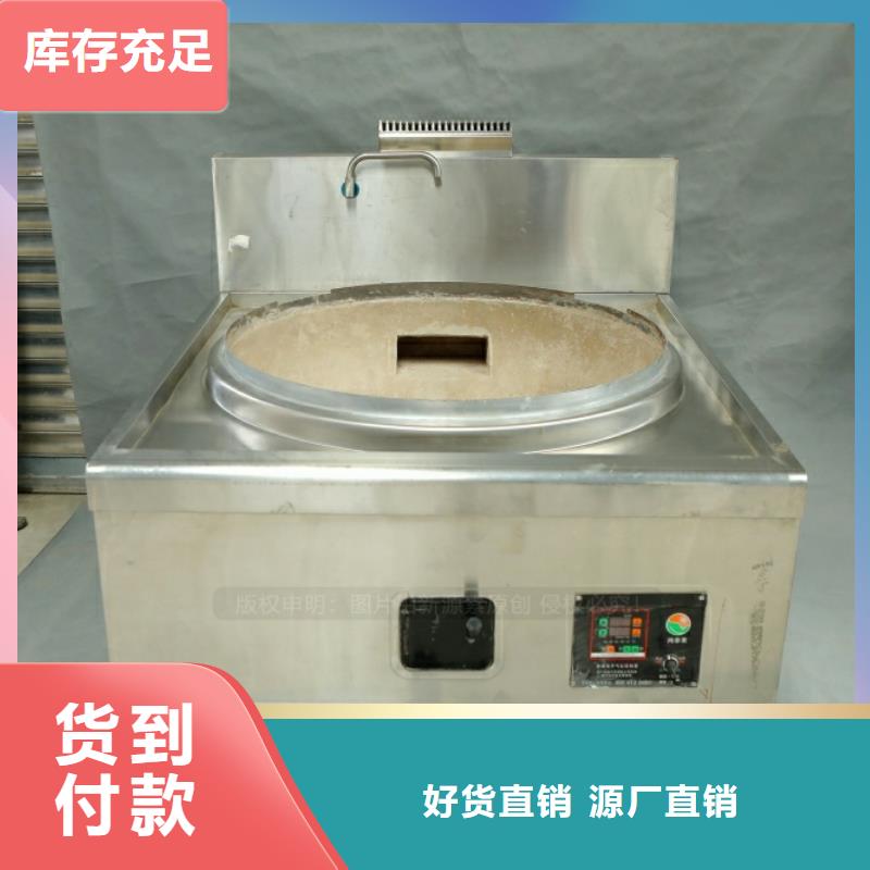 新型燃料,燃料植物油一站式采购商