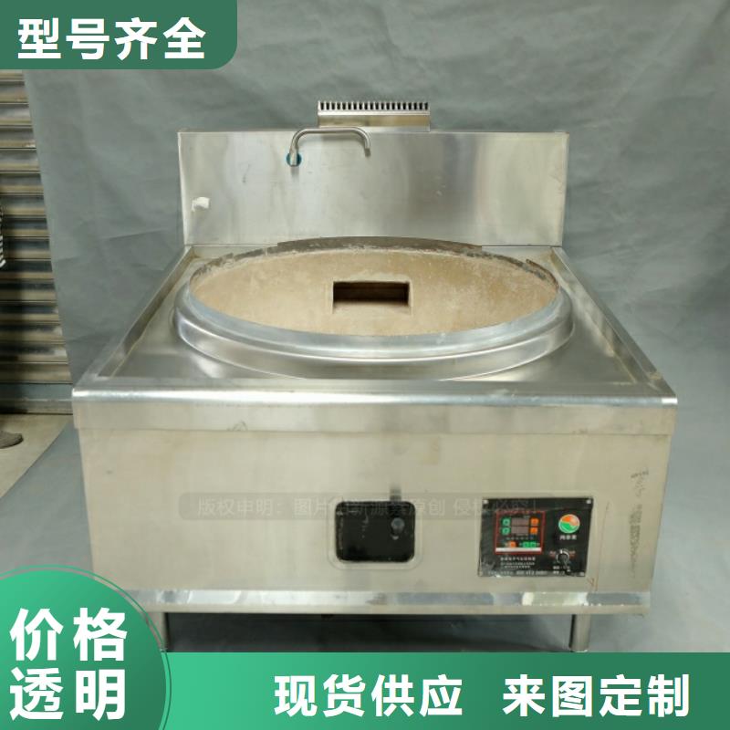 新型燃料,生物燃料油检验发货