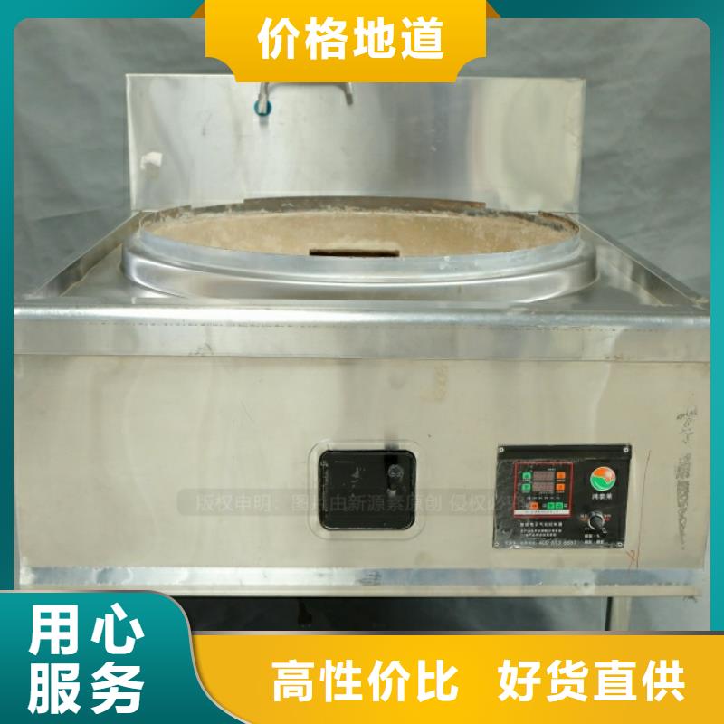 新型燃料【【新能源燃料】】物美价优