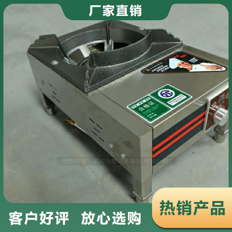 新型燃料,燃料植物油一站式采购商