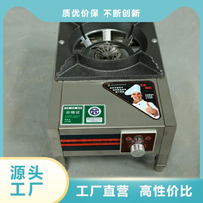 新型燃料_【新能源燃料】支持定制贴心售后