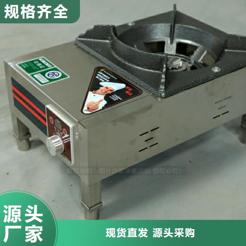 新型燃料,生物燃料油检验发货