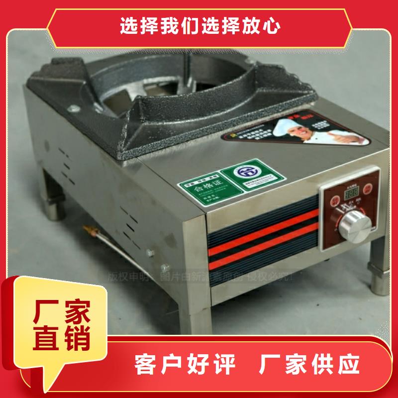 新型燃料燃料植物油诚信可靠