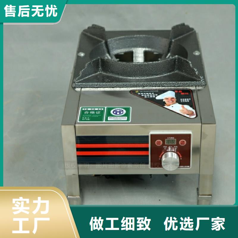 新型燃料燃料植物油诚信可靠
