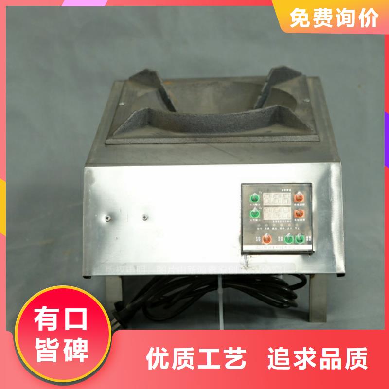 新型燃料_植物燃油敢与同行比价格