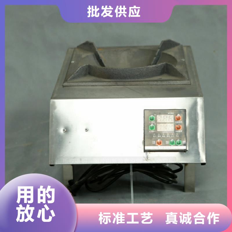新型燃料【高清洁生物燃料油】真材实料加工定制