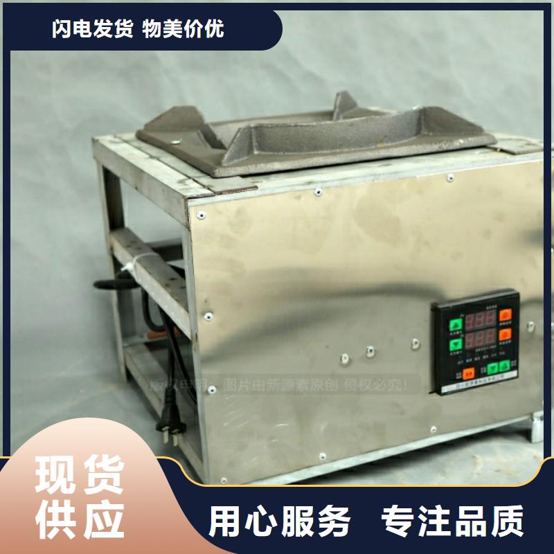 新型燃料【高清洁生物燃料油】真材实料加工定制