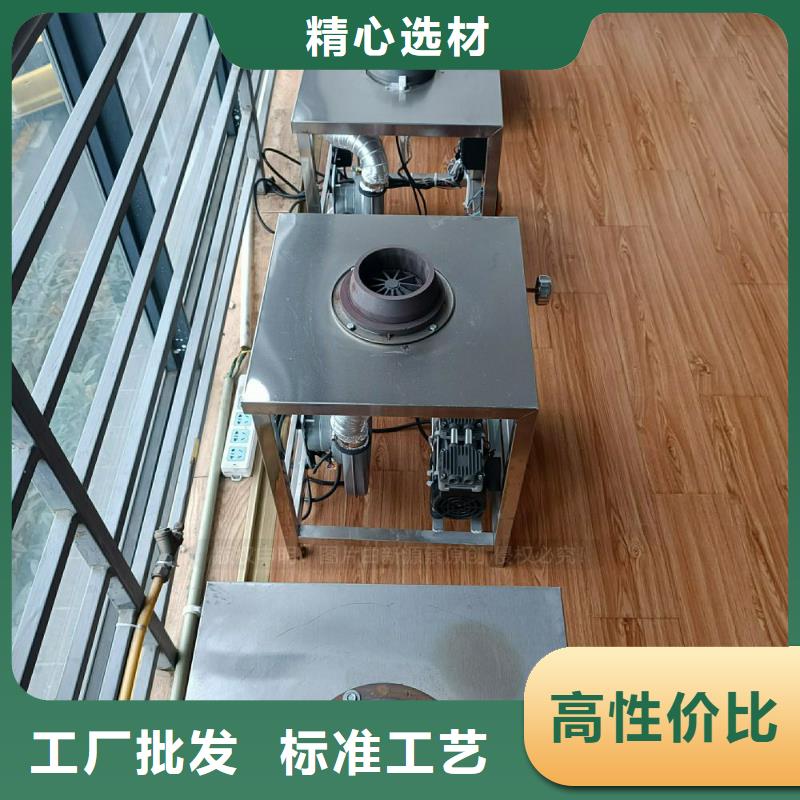 植物油灶具生物燃料油性能稳定