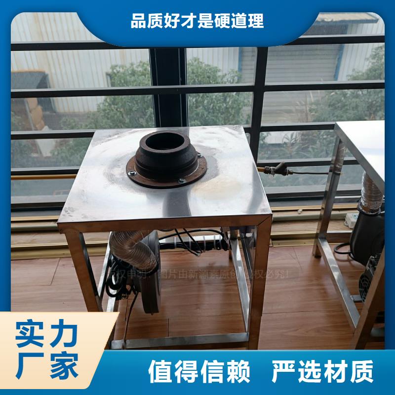 植物油灶具,【新能源燃料厂家】海量货源