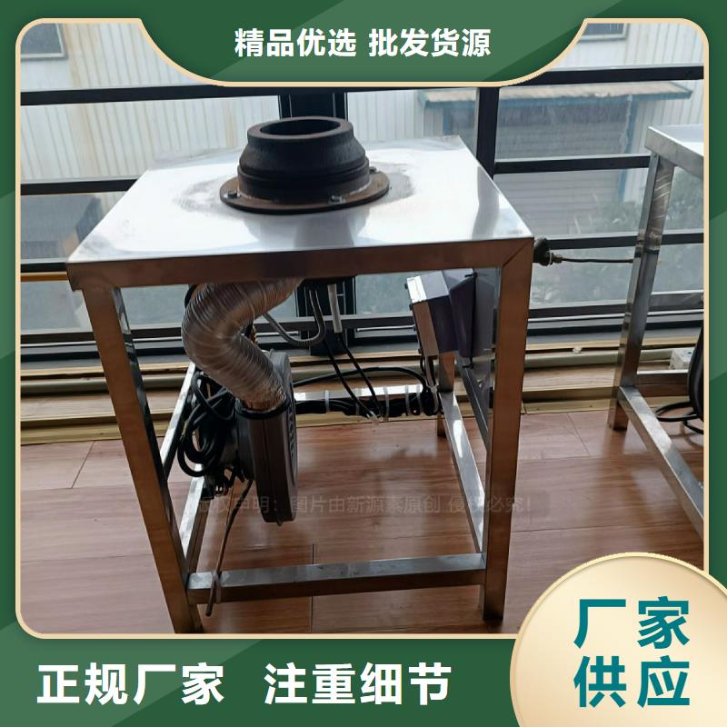 植物油灶具,厨房新能源植物油优选原材