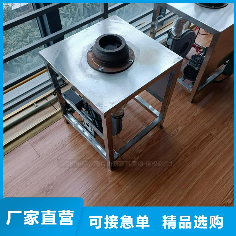植物油灶具_燃料气化灶具供货及时