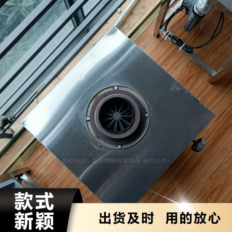 植物油灶具-无醇燃料满足您多种采购需求