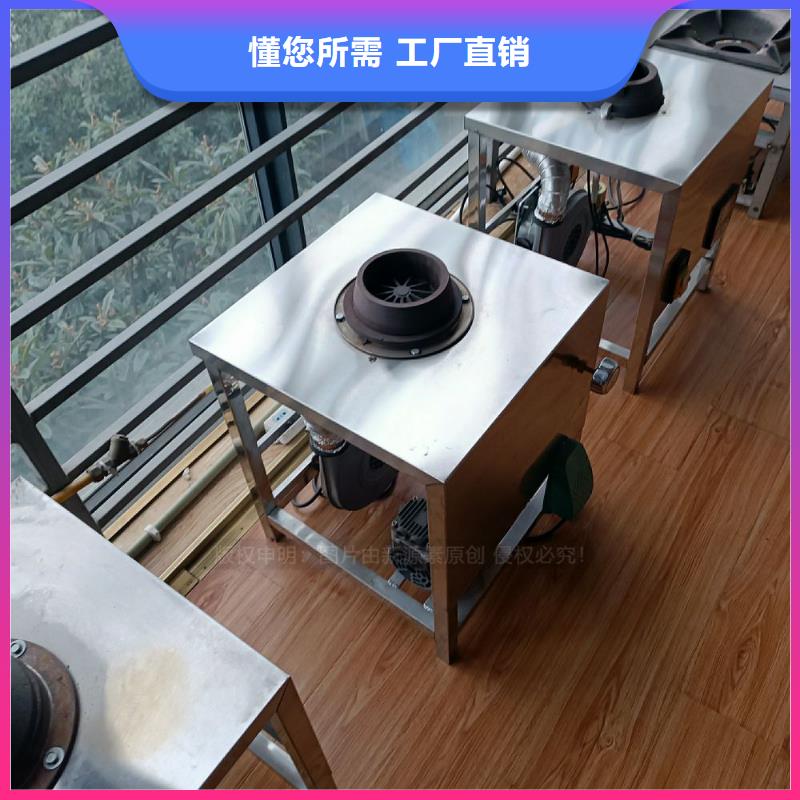 植物油灶具【饭店新能源植物油燃料】从源头保证品质