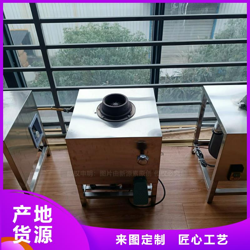 植物油灶具-植物油燃料实地大厂