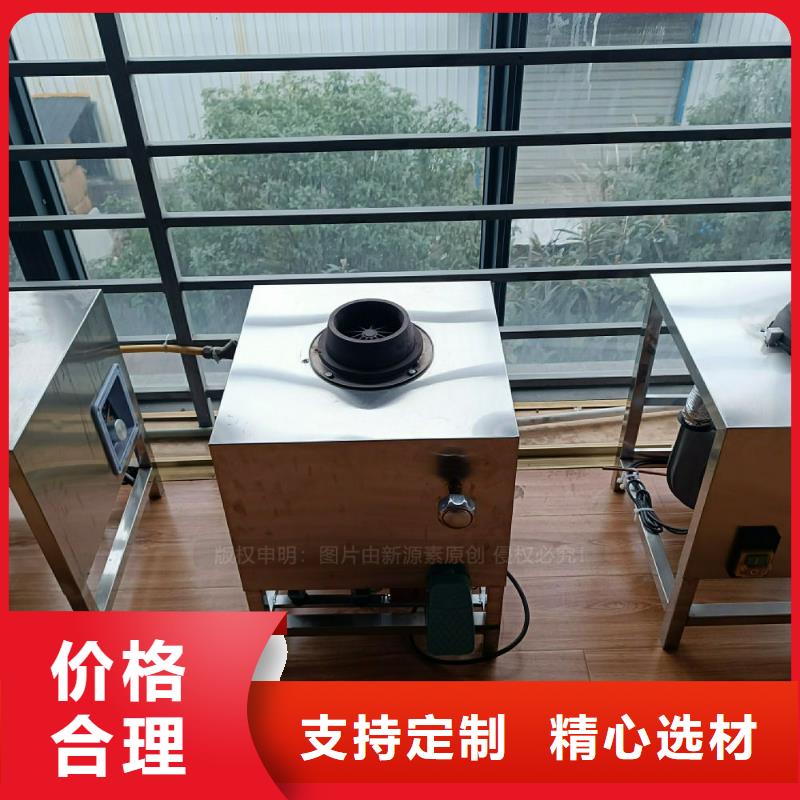 植物油灶具生物燃料油低价货源