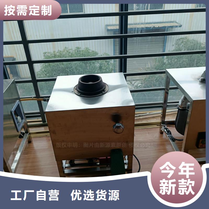 植物油灶具燃料植物油重信誉厂家
