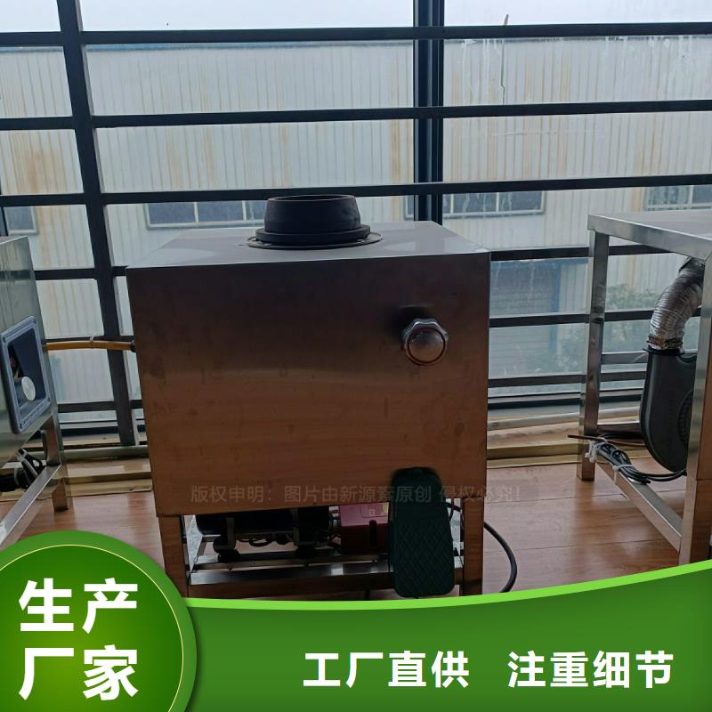 植物油灶具【植物油燃料灶具】库存齐全厂家直供