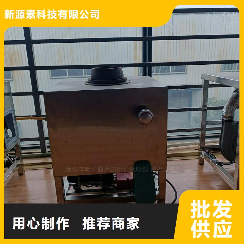 植物油灶具燃料植物油重信誉厂家