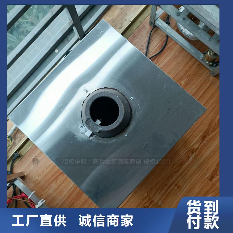 植物油灶具_植物燃油好品质经得住考验