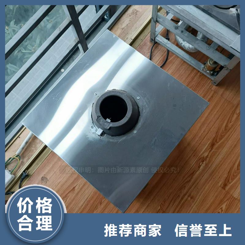 植物油灶具无醇燃料诚信厂家
