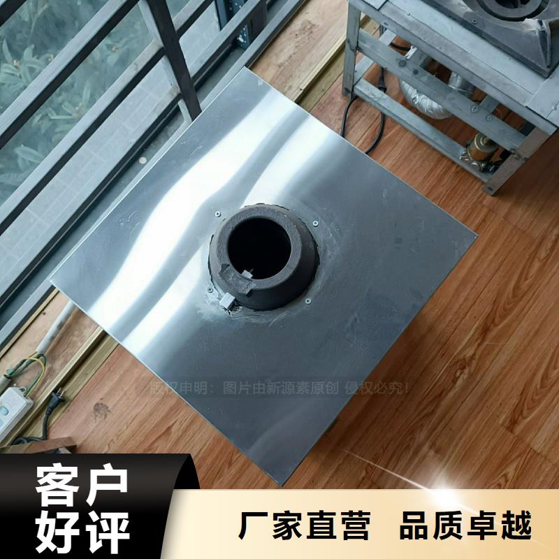 植物油灶具环保燃油炉具检验发货