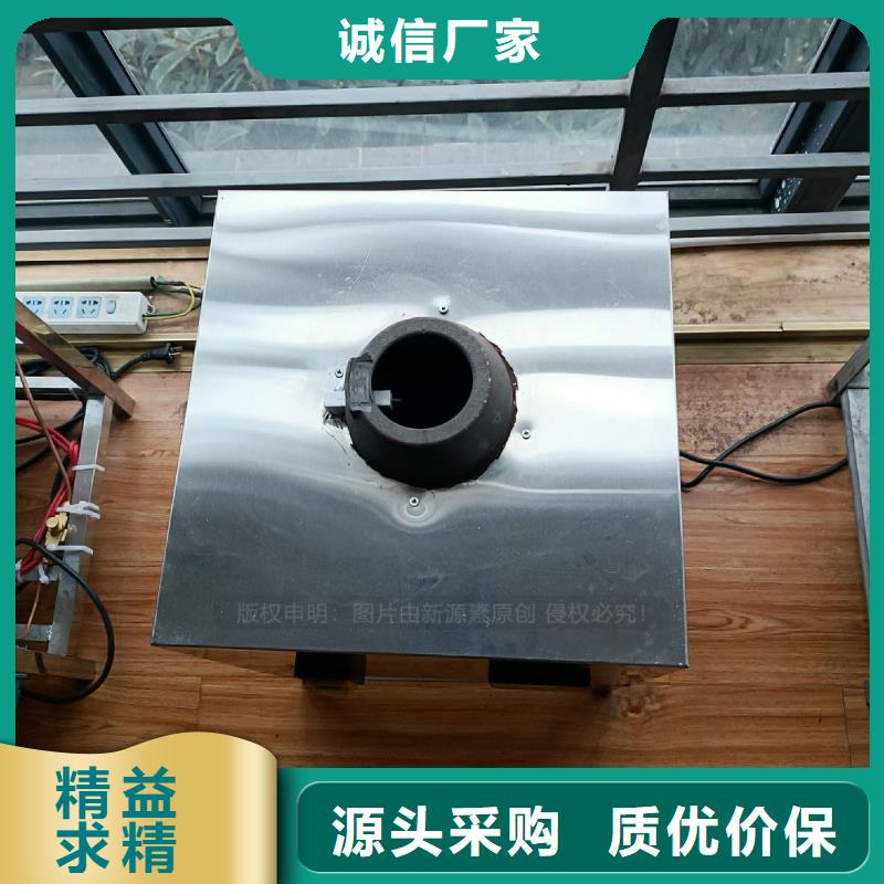 植物油灶具-环保燃油炉具自营品质有保障