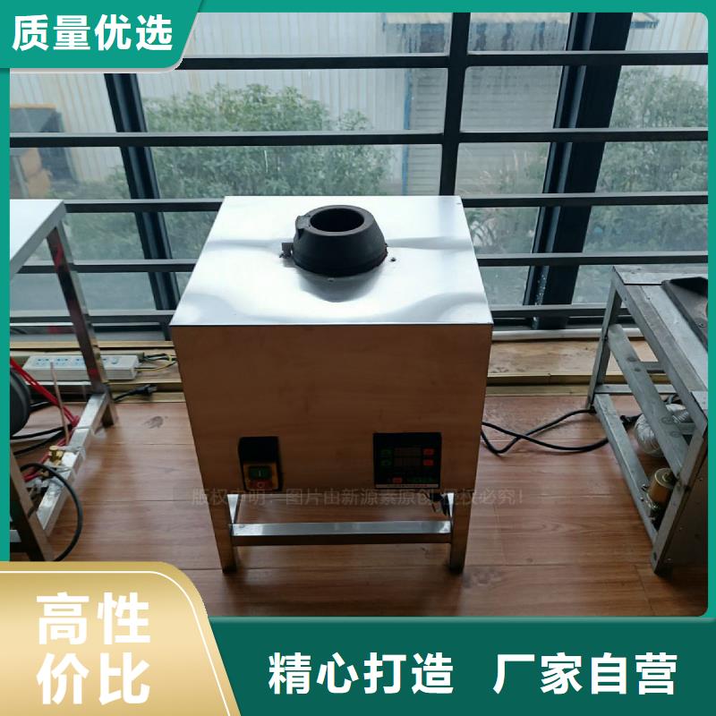 植物油灶具【生物甲酯燃料】实体厂家大量现货