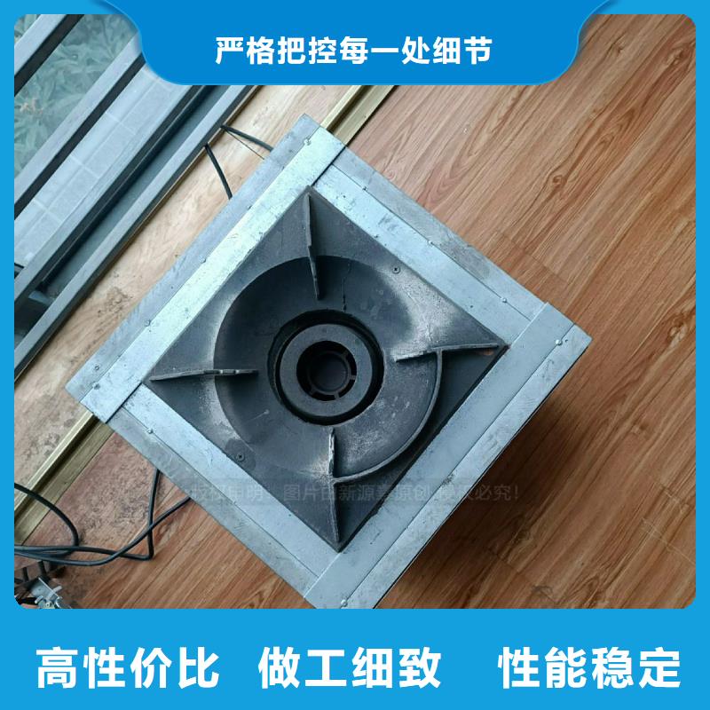 植物油灶具_新型醇基燃料厂家实力雄厚