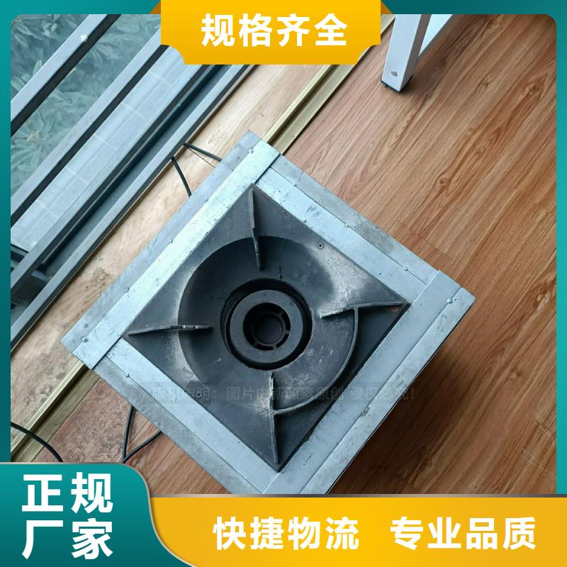 植物油灶具无醇燃料质量好