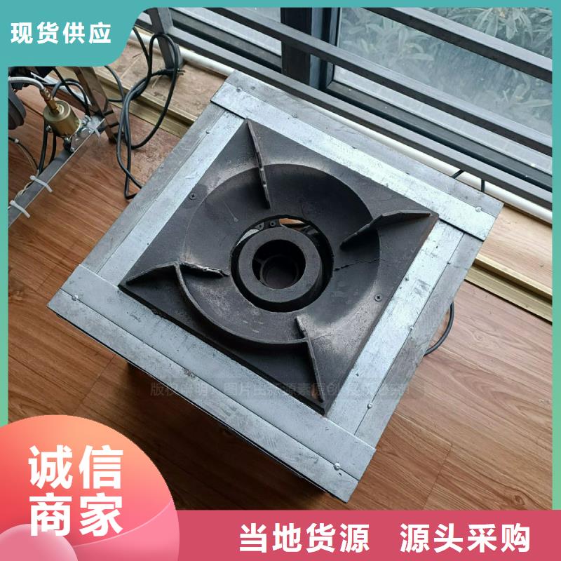 植物油灶具燃料灶具厂家品控严格