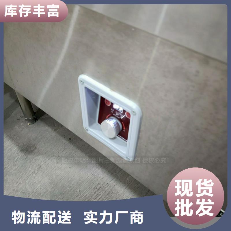 植物油灶具生物植物油燃料严选用料