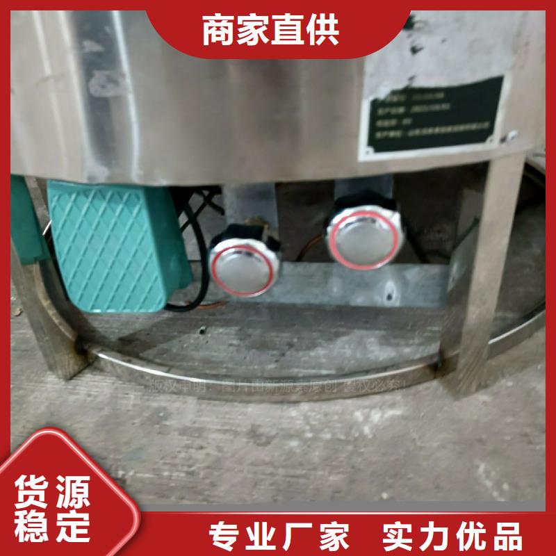 植物油灶具【饭店新能源植物油燃料】从源头保证品质