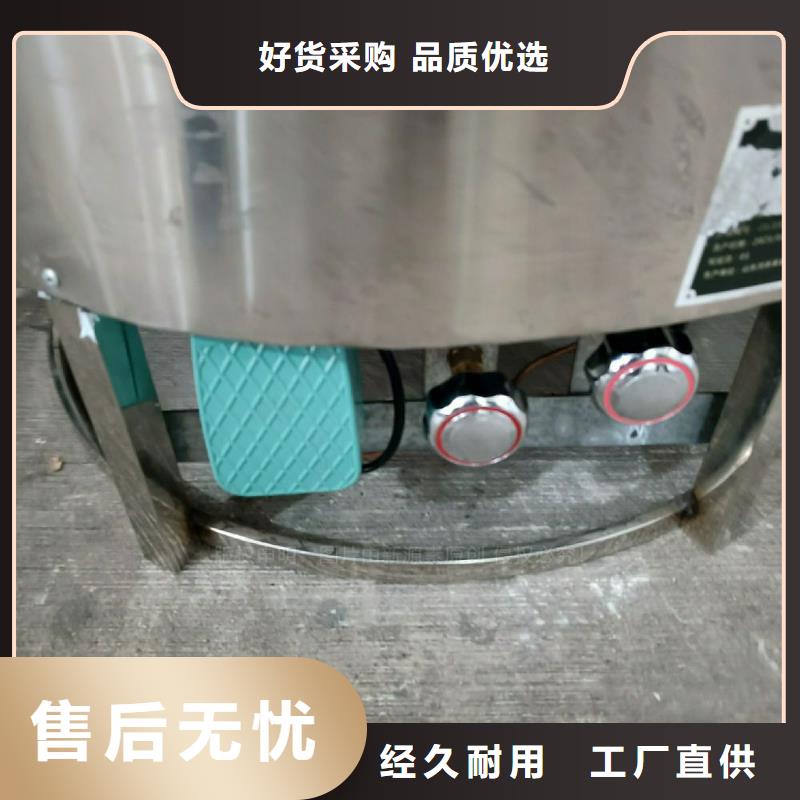 植物油灶具,新型无醇燃料炉具经销商
