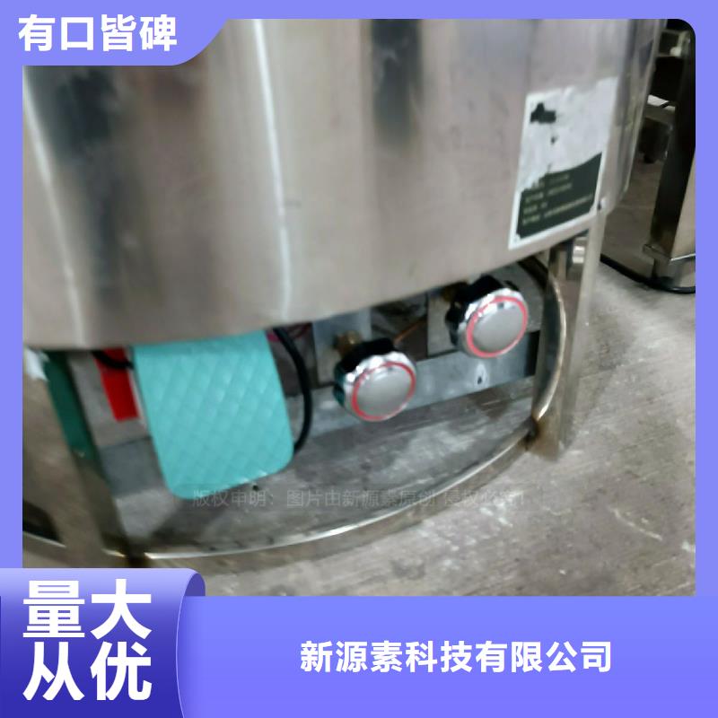 植物油灶具燃料灶具实力厂商