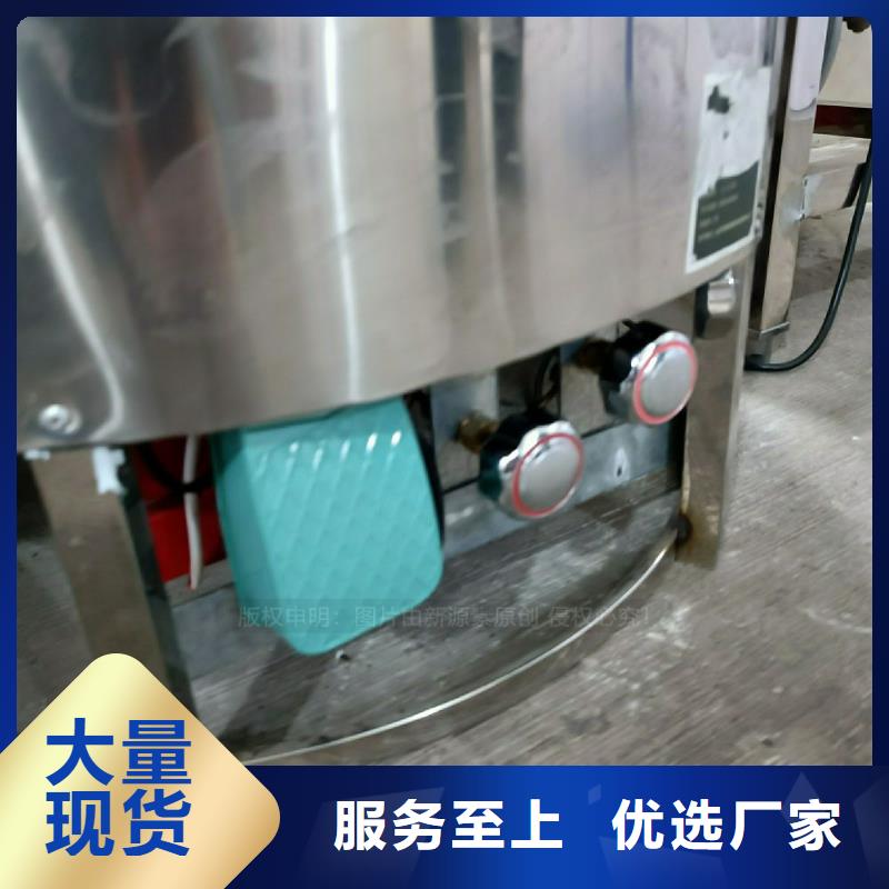 植物油灶具-新型醇基燃料品牌大厂家