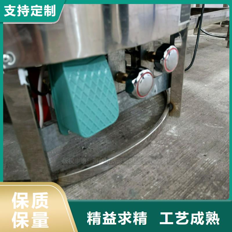 植物油灶具【饭店新能源植物油燃料】从源头保证品质