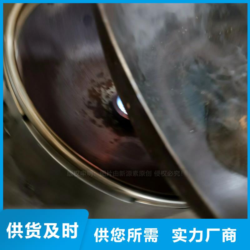 【植物油灶具】-无醇燃料厂家厂家拥有先进的设备