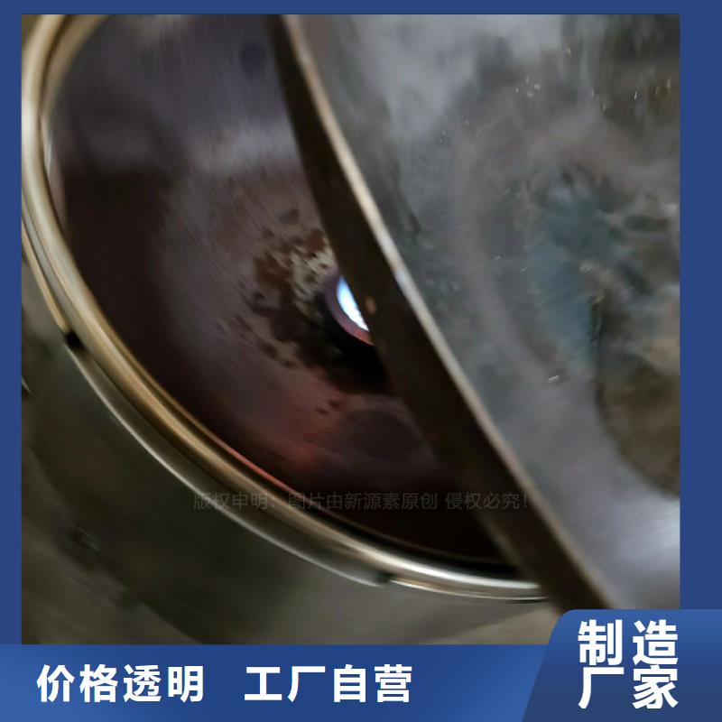 植物油灶具新能源燃料厂家货到付款
