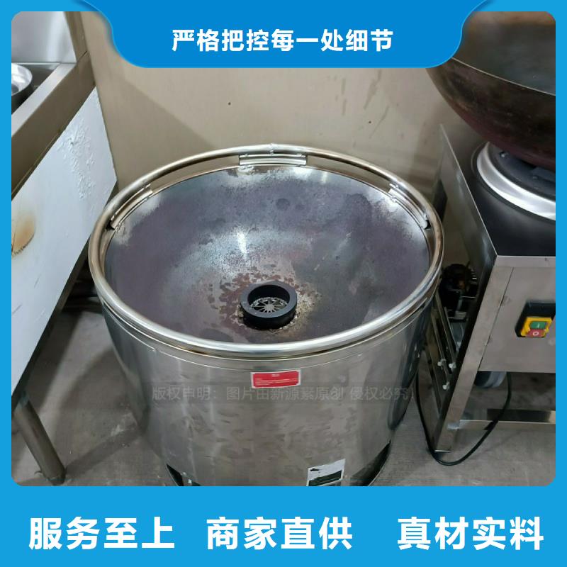 植物油灶具醇基燃料实力才是硬道理