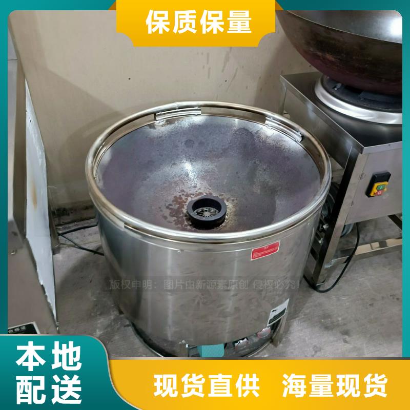植物油灶具灶具使用方法