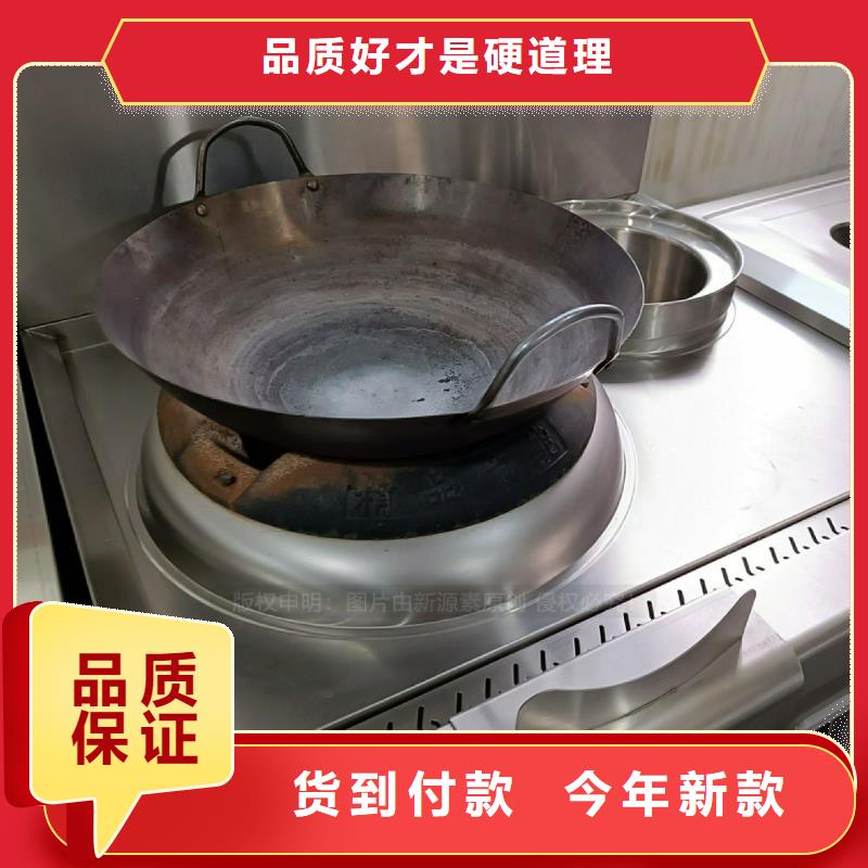 植物油灶具脂肪酸甲酯燃料应用广泛