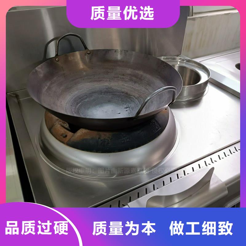 【植物油灶具醇基燃油家用灶客户满意度高】