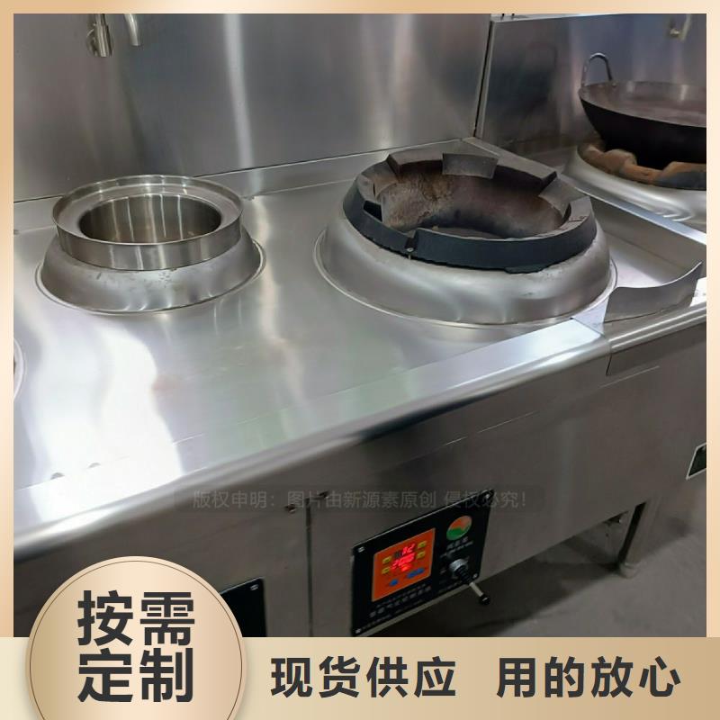 植物油灶具燃料灶具厂家品控严格