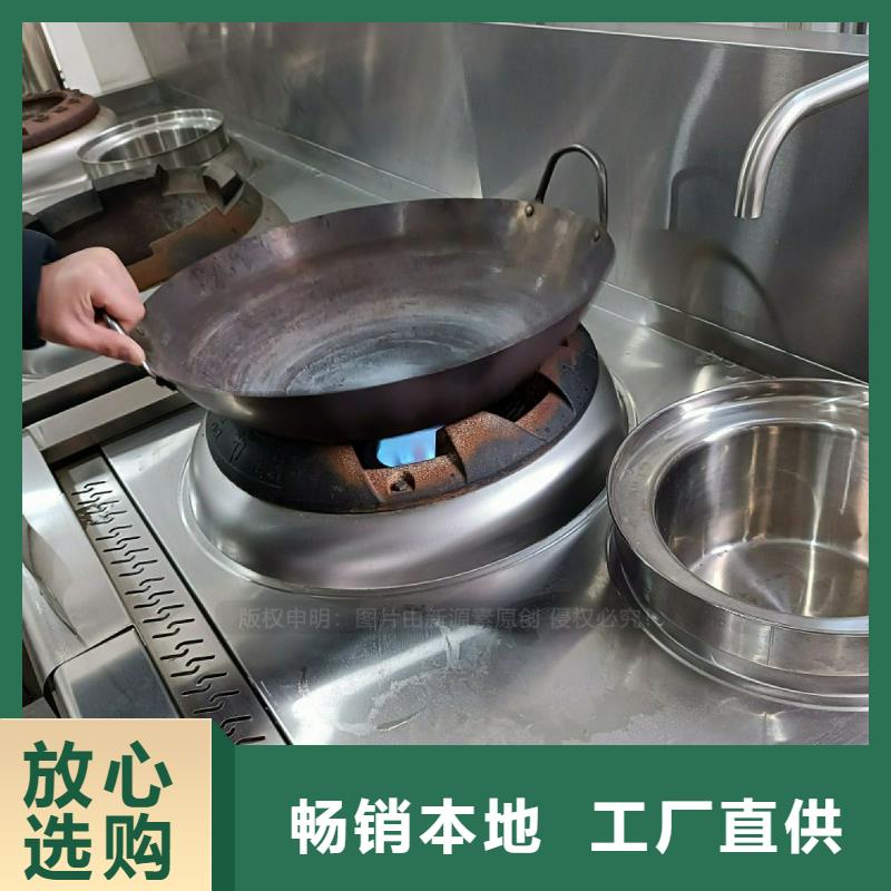 植物油灶具脂肪酸甲酯燃料应用广泛