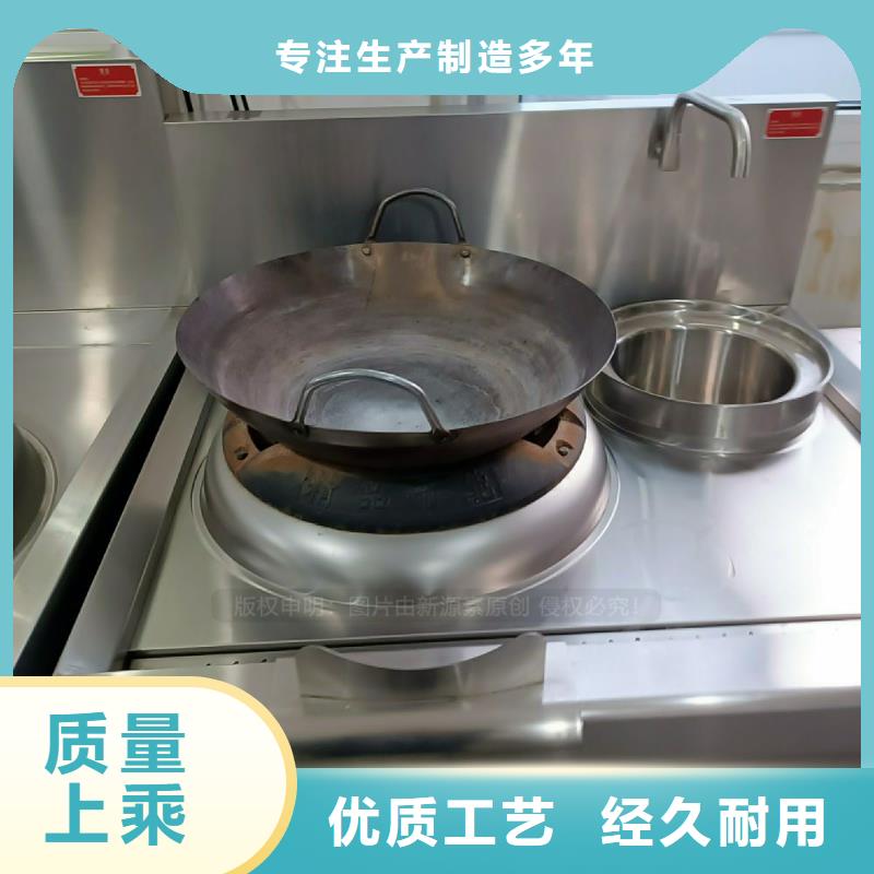 植物油灶具燃料植物油重信誉厂家