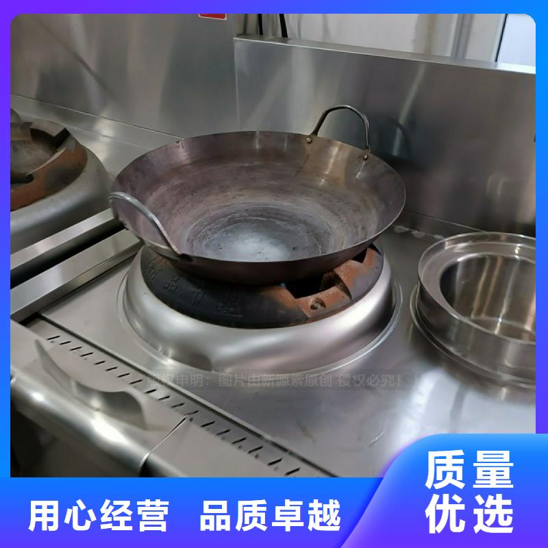 植物油灶具燃料灶具厂家品控严格